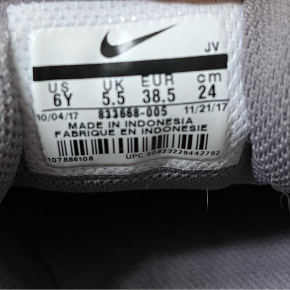 EUC Gray Leopard Nike Tanjun Size 6Y - Picture 3 of 5